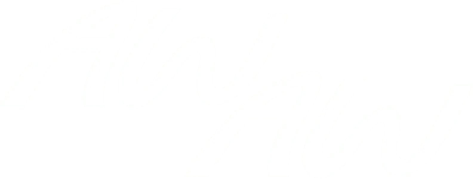AWAW